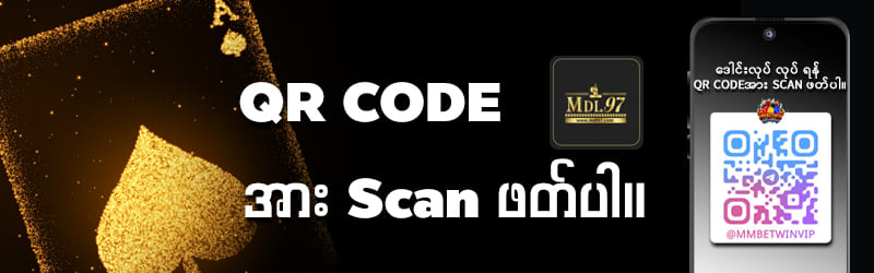 Read more about the article jackpot ဝင်နိုင်တဲ့နည်း – မြန်မာ | ဆောင်းပါးများ